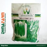 Welcome 2010 – OPV Green Peas Seed