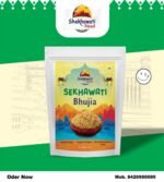 Shekhawati Swad – Combo Pack (Mathri, Bhujia, and Tasty) - Image 4