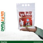Dudh Ratan – Milk Enhancer & Lactation Booster for Dairy Animals