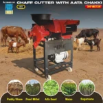 RBD AC – Chaff Cutter with Aata Chakki (With Motor) - Image 5