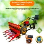 RBD Power Reaper with seat 5HP  – Heavy-Duty Paddy Cutting Machine | High Performance Farm Harvester - Image 5