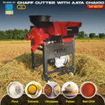 RBD AC – Chaff Cutter with Aata Chakki (With Motor) - Image 4