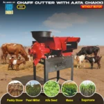 RBD W-AC – Chaff Cutter with Aata Chakki (Without Motor) - Image 5