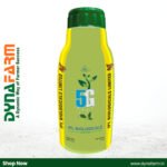 IPL Biologicals – 5G Bio Stimulants | Organic Certified Humic & Fulvic Acid Complex for Enhanced Crop Growth