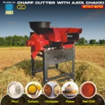RBD W-AC – Chaff Cutter with Aata Chakki (Without Motor) - Image 3