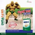 Crystal ACM-9 Herbicide – Clodinafop Propargyl 9% + Metribuzin 20% WP for Wheat Weed Control - Image 3