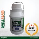 Big Bakra Goat & Sheep Growth Promotor – Animal Health Supplement - Image 2