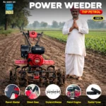 RBD PT-7HP – Heavy-Duty 7HP Power Weeder With Air Cooled Petrol Engines 4 Stroke Power Weeder With 2 Year Warranty - Image 6