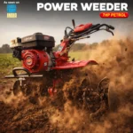 RBD PT-7HP – Heavy-Duty 7HP Power Weeder With Air Cooled Petrol Engines 4 Stroke Power Weeder With 2 Year Warranty - Image 7