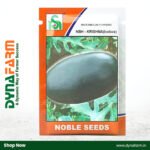 Noble Krishna (Ice Box) F1 Hybrid Watermelon Seeds – High Yield | Premium Quality | Sweet Red Flesh