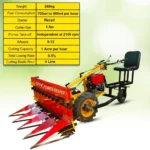 RBD Power Reaper with seat 5HP  – Heavy-Duty Paddy Cutting Machine | High Performance Farm Harvester - Image 3