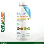 IPL Biologicals – Kalichakra-L Bio-Insecticide | Liquid Metarhizium for Soil & Root Insect Control