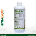 Flyvet Right Utro - Uterine Health & Recovery Liquid for Livestock - Image 2
