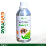 Right H – Multivitamin Liquid Feed Supplement