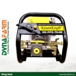 AGRI Portable Power Sprayer – Tankless Model [KK-PPS-764B]