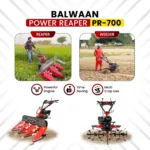 Balwaan Power Reaper PR-700 (BP-700+RA-100) - Image 5