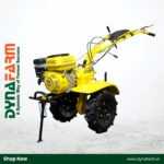 AGRI INTERCULTIVATOR / POWER ROTARY WEEDER (PETROL) KK-IC-208P