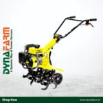 AGRI INTERCULTIVATOR / POWER ROTARY WEEDER (PETROL)KK-IC-150P