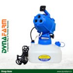 COLD FOGGING SPRAYER [KK-ULV-5000]