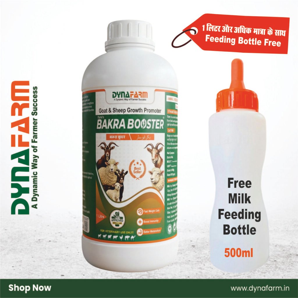 Dynafarm - bakra booster 1 ltr.jpg