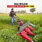 Balwaan Power Reaper PR-700 (BP-700+RA-100) - Image 4