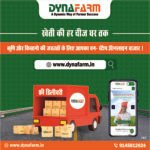 Dyna Calf Immunity And Growth Support | Calf Nutrition Supplement - Image 7