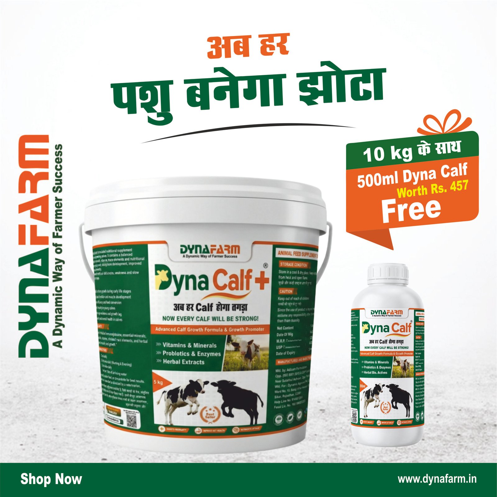 dyna calf + website Dyna Calf+ Advanced Immunity & Growth Support Supplement - Image 1