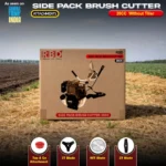 RBD 35cc Sidepack Brush Cutter Without Tiller - Image 3