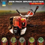 RBD 35cc Sidepack Brush Cutter Without Tiller - Image 4