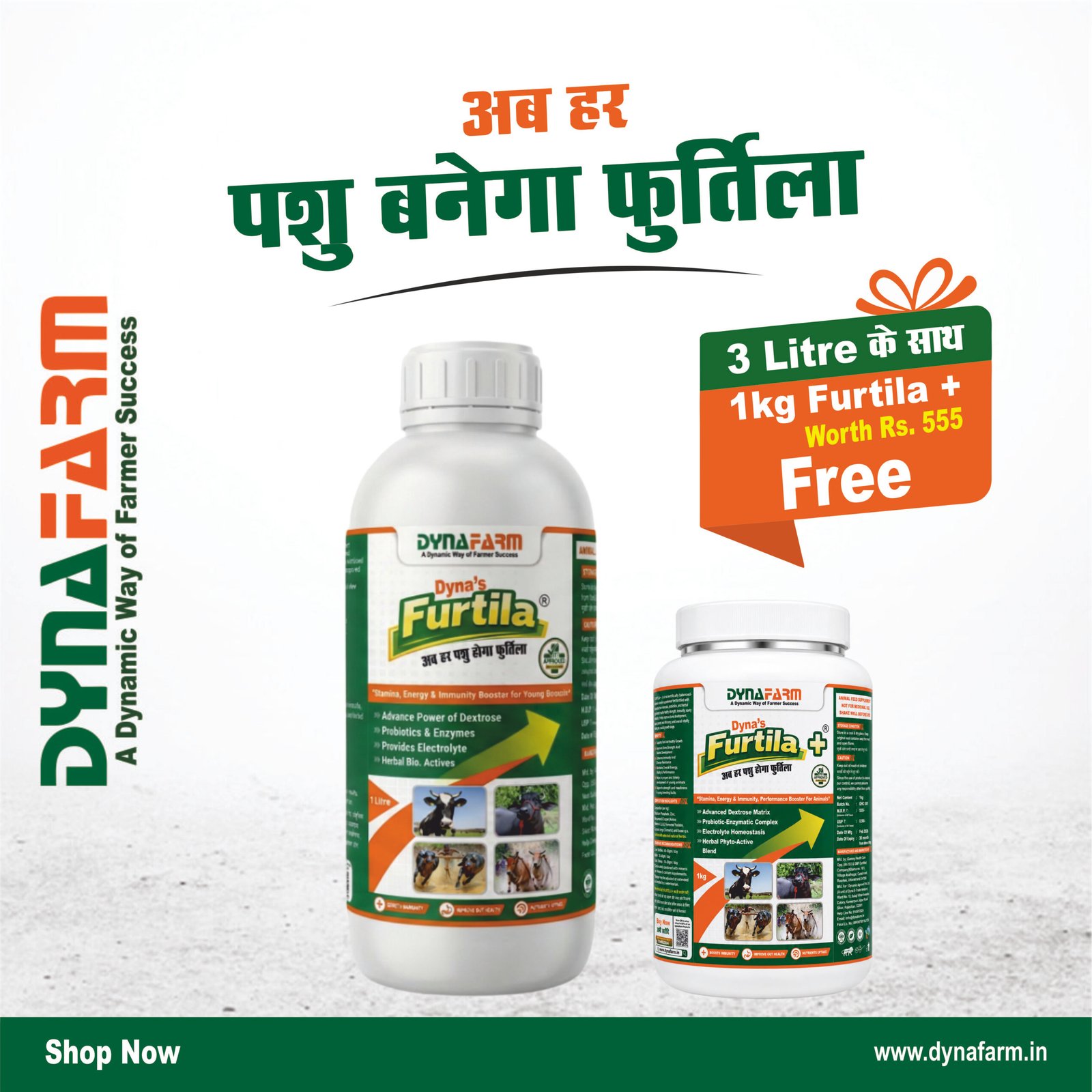 furtila website Furtila Growth and Vitality Support | Livestock Nutrition Supplement - Image 1