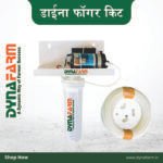 Dyna Fogger Kit – 10 Brass Nozzles,60 ft Pipe, & Filter Without Timer - 1 Year Warranty - Image 2