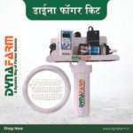 Dyna Fogger Kit – 50 Brass Nozzles With Timer & Accessories (1-Year Warranty)