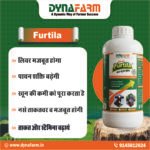 Furtila Growth and Vitality Support | Livestock Nutrition Supplement - Image 4