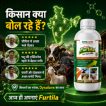 Furtila Growth and Vitality Support | Livestock Nutrition Supplement - Image 7