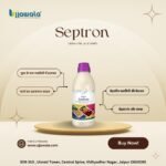 Ujjawala Septron Growth Regulator - Image 6