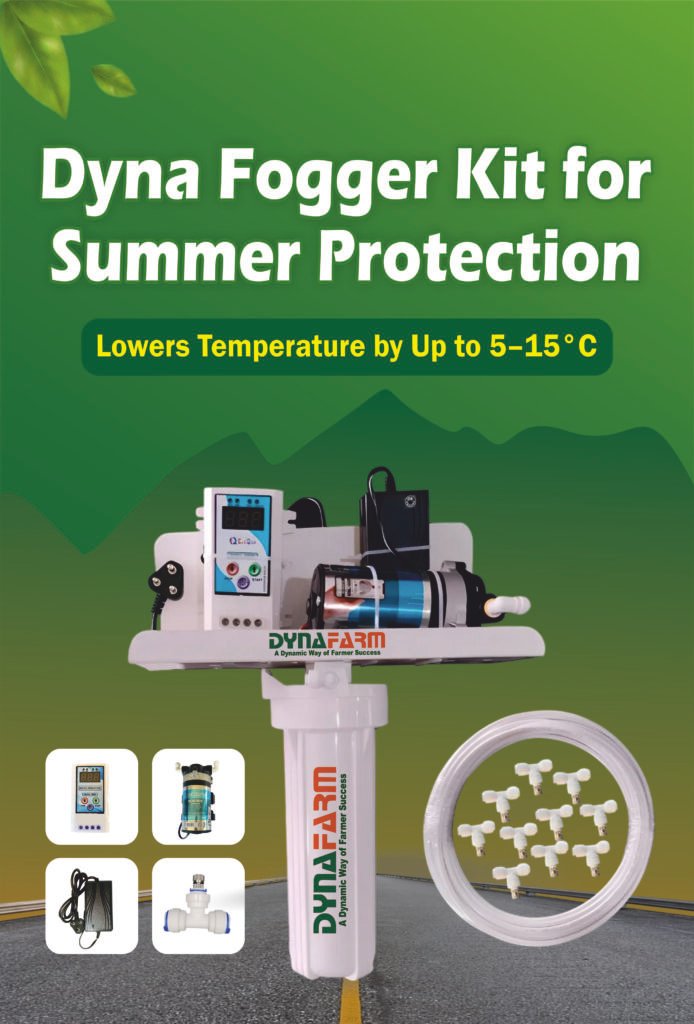 Dynafarm - dyna fogger.jpg