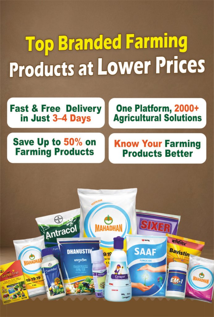 Dynafarm - top barand post.jpg