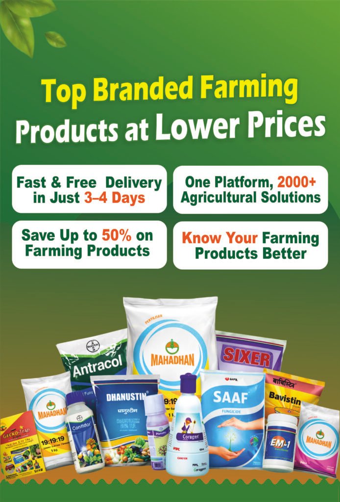 Dynafarm - top brand.jpg