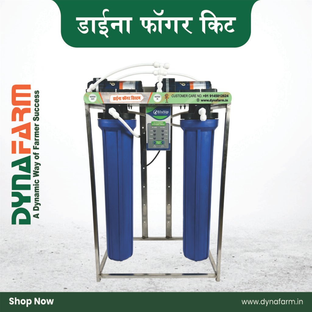 Dynafarm - 50 nozzal set kit post 01.jpg