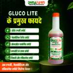 Gluco Lite – Advanced Glucose & Instant Energy Booster for Livestock - Image 3