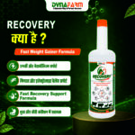 Recovery – Advanced Instant Energy, Metabolic Recovery & Vitality Support Formula For Livestock - Image 4