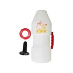 Godhan Feeding Bottle for Cow – Calf Milk Feeding Bottle - Image 2