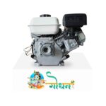 Godhan Engine 6.5 HP | Air-Cooled Petrol Engine - Image 2