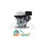 Godhan Honda 2HP GX-80 Petrol Engine | 79.7cc | 3600 RPM - Image 2
