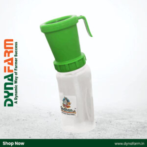 Godhan Teat Dip Cup – Dairy Cow Teat Disinfection Cup