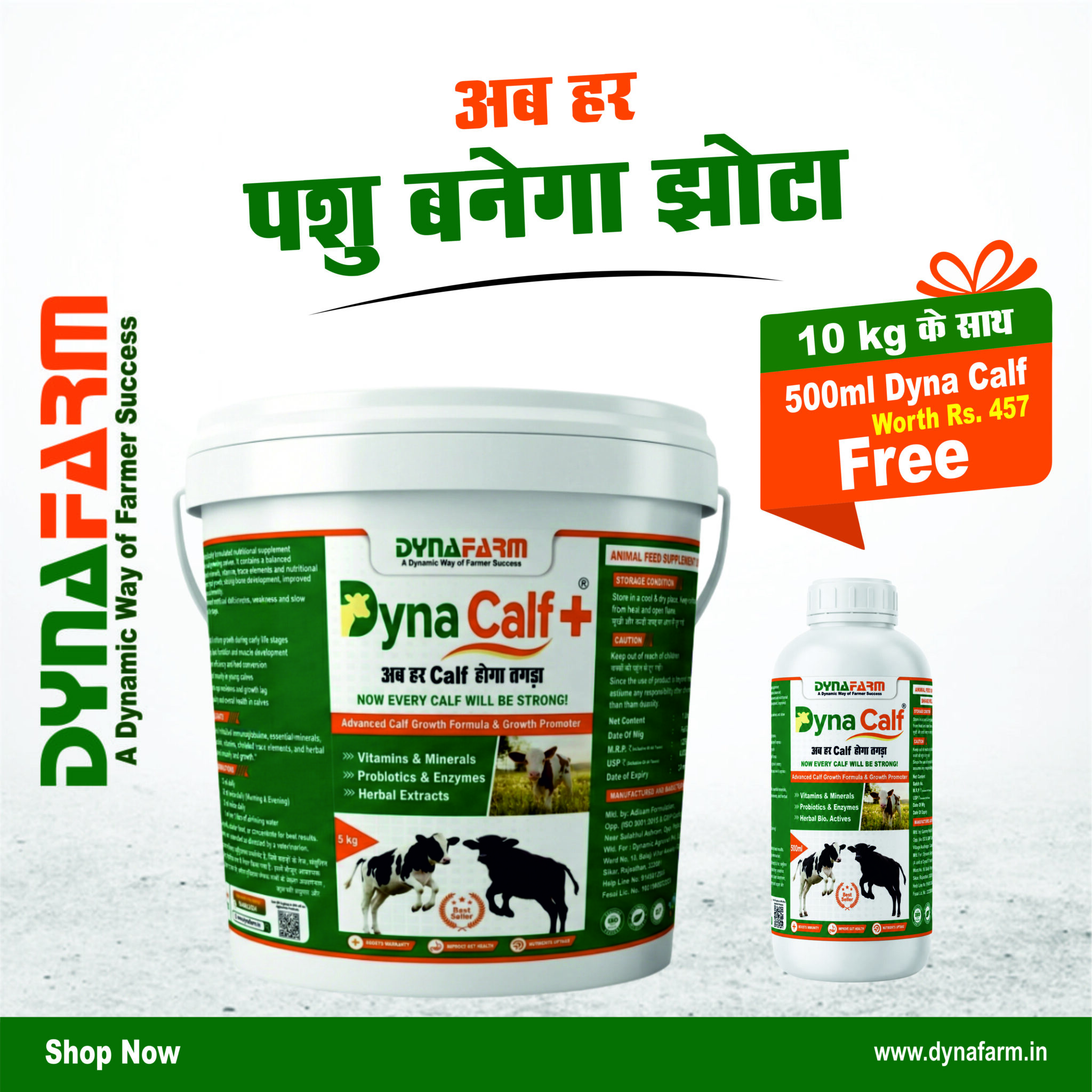 dyna-calf-website-1-2048x2048 Dyna Calf+ Advanced Immunity & Growth Support Supplement | 2Kg & 5Kg Pack - Image 1