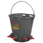 Godhan 6 Nipple Goat Feeding Bucket – Multi-Kid Milk Feeding Bucket - Image 4