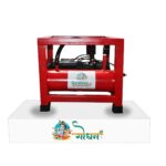 GODHAN GS 300 Oil Double Power Single Bucket Milking Machine | 1.25 HP Motor | 300 LPM Pump | 25 Litre SS 304 Bucket | 1 Year Warranty - Image 7